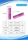 18650 3000mAh battery